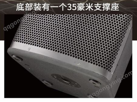 多功能厅工程音箱音王K2215