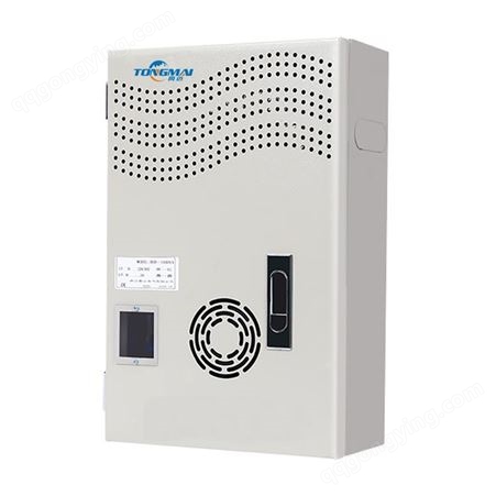 同迈碳纳米发热涂料采暖变压器2000/3000W石墨烯地暖墙暖加热 电源控制箱24V