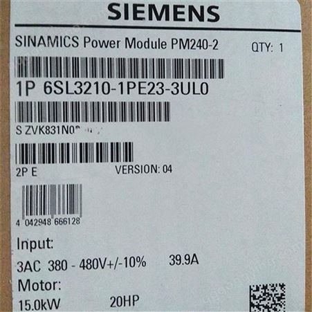 西门子6SL3210-1PC24-2UL0功率模块G120变频器