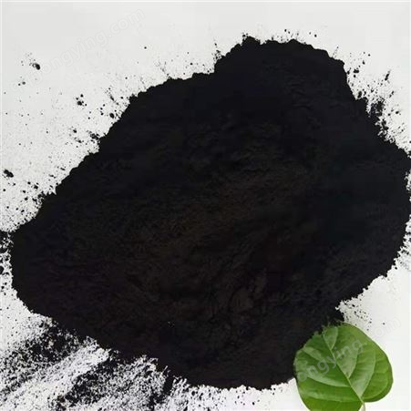 高质量粉状活性炭 工业废水污水处理粉状活性炭