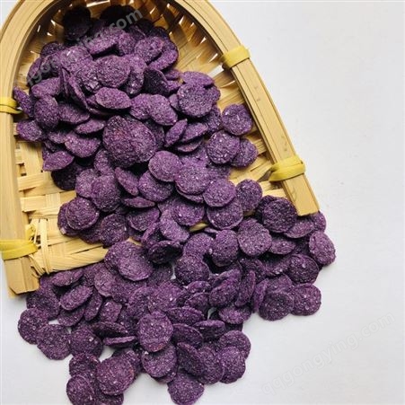 五谷香 即食紫薯片 3-15mm紫薯片供应商 源头工厂