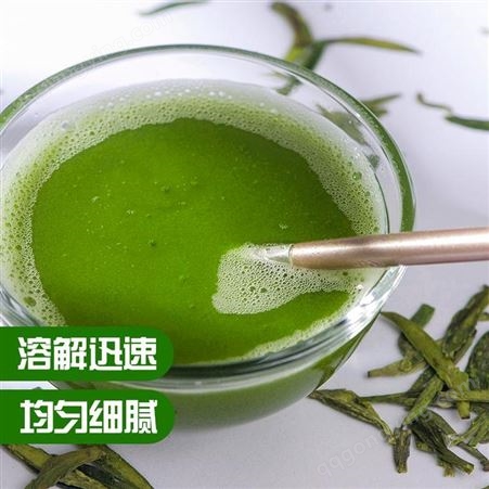 质善绿茶粉100g天然原料超细500目散装烘干烘焙抹茶粉