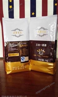 奶茶粉 三合一速溶奶茶粉 奶茶原料 济南真果食品有限公司