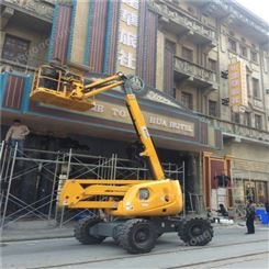 上海厂家 剪叉式升降机 水泥沙石运输 自行电动曲臂升降车