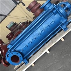 卧式不锈钢化工耐腐蚀多级离心泵DF120-50*4华力泵业
