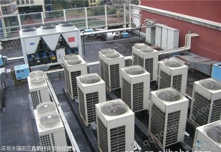 汕尾市地铁店空调回收 二手空调回收价格