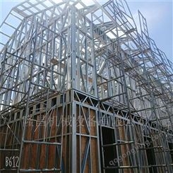 隆昌装配式建筑龙骨生产基地 钢构房骨架 轻钢房框架材料 轻钢别墅龙骨型材生产工厂提供设计和技术指导