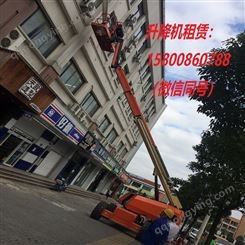 上海松江直臂式登高车租赁  液压升降平台  操作简单 移动高空作业平台车