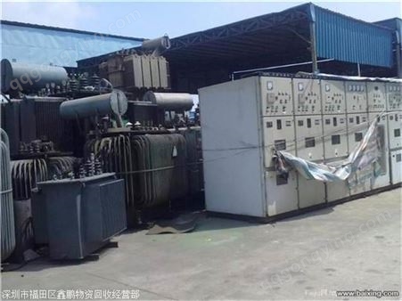 深圳粤海图书馆空调回收高价空调回收上门