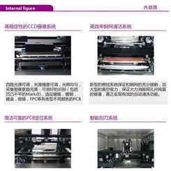 西宁日东小型数码印刷机 德森印刷机