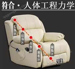 枝江市太空舱音乐放松椅 减压型音乐放松椅 心理放松按摩椅
