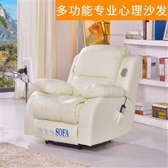 锦州市音乐放松椅 体感音波放松椅 标准音乐放松椅厂家
