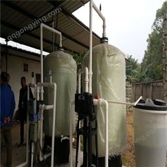 柳州水处理设备，鑫煌环保水质清澈透明
