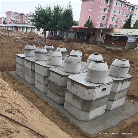 乌兰察布水泥隔油池 化粪池 加工预制生产厂 钢筋砼组合式安装
