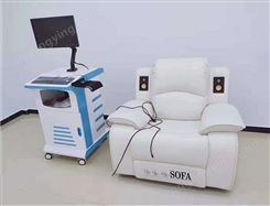河北省涉县减压设备按摩系统 心理音乐催眠放松椅 反馈型音乐放松椅厂家