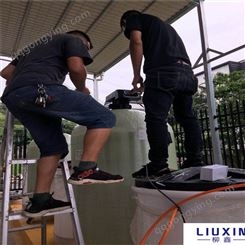 柳州水处理设备维护保养服务公司，改造运行鑫煌