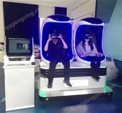 龙岩市VR安全体验馆 vr智能安全体验馆设备 vr游戏设备