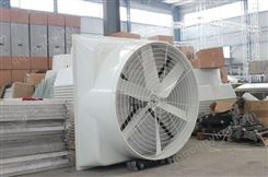 咸阳工业负压风机销售  大风量车间厂房通风换气设备