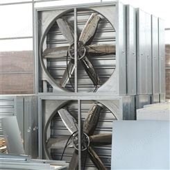 多特 养殖场风机 大功率强力畜牧排气扇换气扇 防腐玻璃钢风机 厂家生产