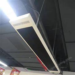 宁夏远红外电热幕  商场超市门厅辐射电热板厂家