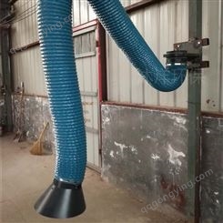 壁挂式吸气臂 工厂焊接烟尘收集管道 万向定位软管机械臂