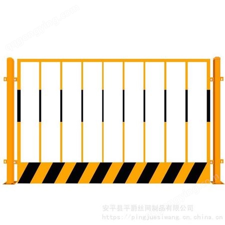 标准化基坑护栏 工地基坑护栏 基坑临边护栏