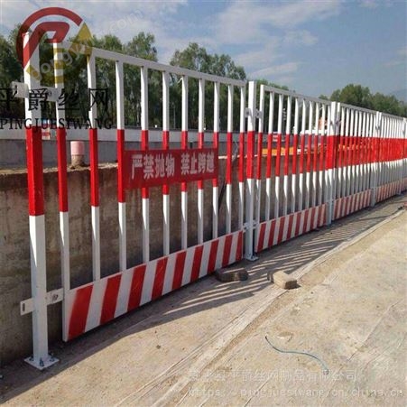 标准化基坑护栏 工地基坑护栏 基坑临边护栏