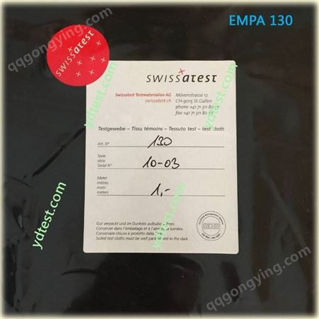 瑞士EMPA 标准污染布 EMPA 130