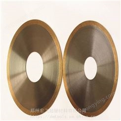 铁氧体切割片_宏飞青铜烧结金刚石切割片_磁性材料切割片供应商