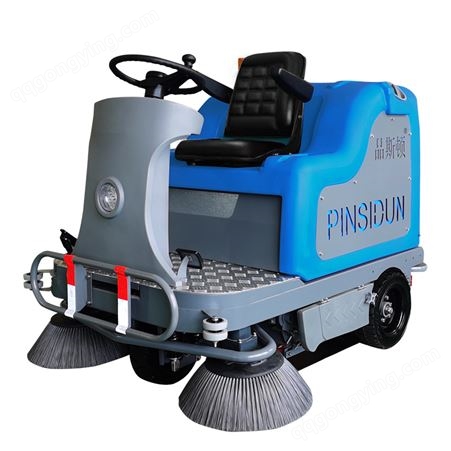 品斯顿驾驶式扫地机 洗地扫地擦地工业商用多功能一体机