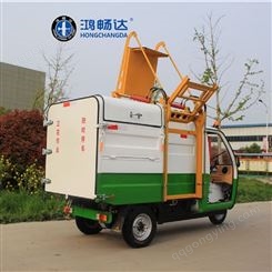 惠州小型垃圾运输车 质量保证 用的放心
