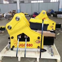直销挖掘机液压破碎锤 JGC680 5--6.5吨挖掘机装载机适用