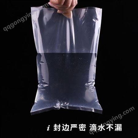 超大PE平口袋特大号透明收纳被子防潮纸箱内袋薄膜袋防潮塑料袋