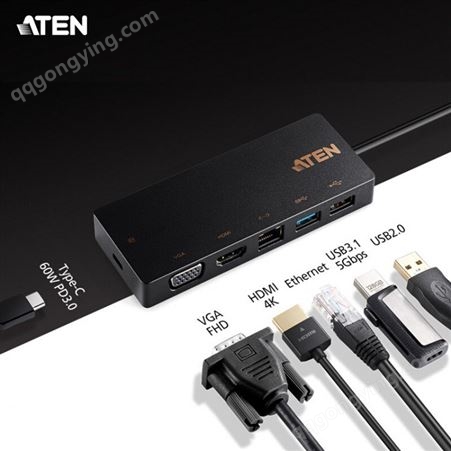 ATEN 宏正 UH3236 USB-C 多端口迷你充电扩展坞 支持USB PD3.0 电源传输