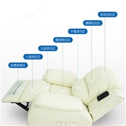 桂林市体感多功能身心反馈按摩椅 放松心理室设备 音乐放松椅设备