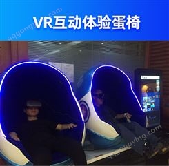 心理设备VR  体感VR多少钱  VR自助机