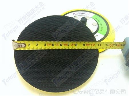 中国台湾Tataga 4寸半绒扣/粘扣 托盘 圆盘 直径110MM气动打磨机底盘
