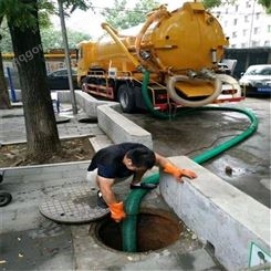东城区清理集水坑价格 清运污水 抽污水
