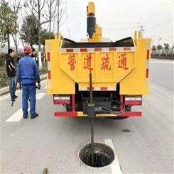 北京本地工业管道疏通方案 清理管道 全天服务
