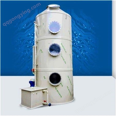 水喷淋洗涤塔 喷涂废气处理旋流喷淋塔 填料塔 定制