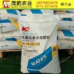 桂林獅马 荔浦獅马复合肥 高氮复合肥铵态氮 德国进口肥料