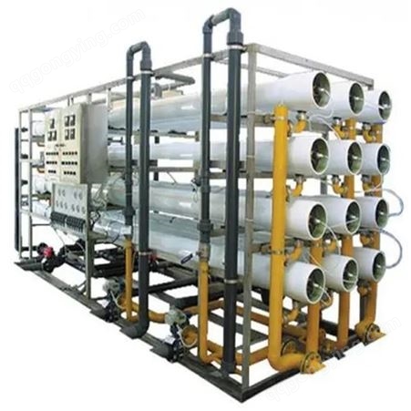 广源生产加工 水处理设备报价 水处理回用设备 一站采购