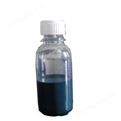 九朋 除甲醛污染物 纳米氧化钛 光触媒 5nm石墨烯粉 CY05S