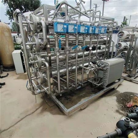 聊城食品厂卫生级纯化水设备-质量保证-回收二手水处理-凯歌-现货供应反渗透设备