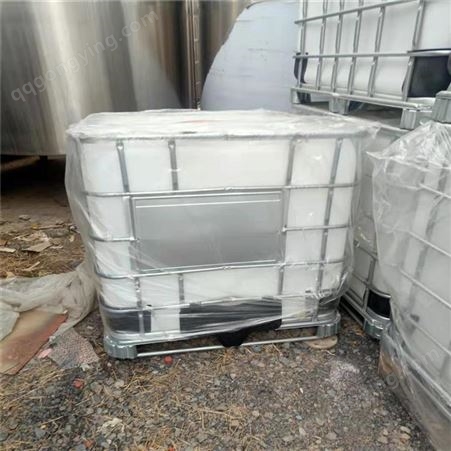 梁山凯歌二手化工设备销售塑料吨桶