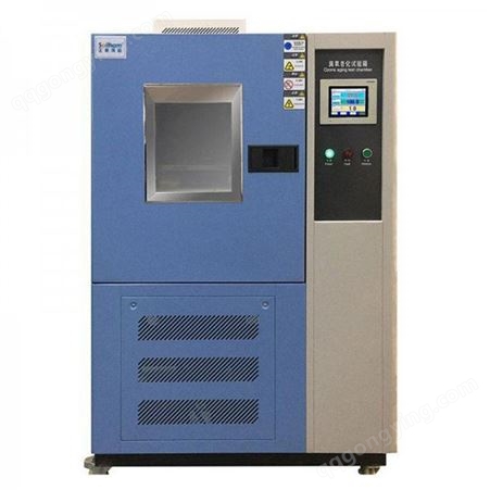KY100专业生产臭氧老化试验箱 橡胶臭氧老化试验箱 臭氧老化箱