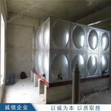 不锈钢拼装水箱 工业方形储水箱 装配式水箱 销售厂家