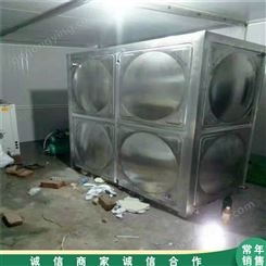 不锈钢圆形水箱 工业方形储水箱 立式拼装水箱 市场报价
