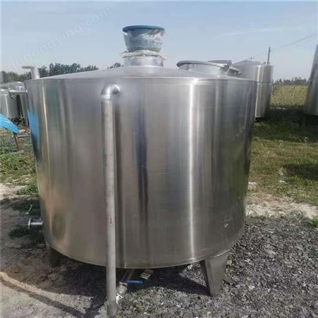 出售全新双层电加热液体搅拌罐升1-500吨搅拌罐设备-凯歌