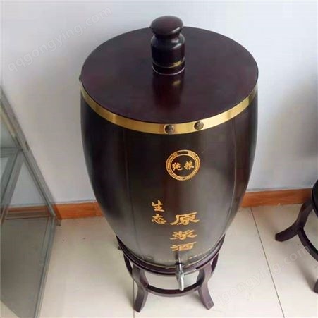 出售供应实木酒桶设备 松木木制酒桶 木制葡萄酒桶